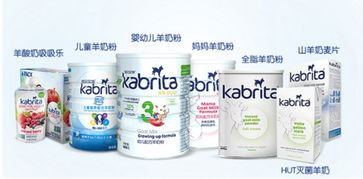 寶寶吃奶粉上火怎么辦 佳貝艾特多重優(yōu)勢(shì)來(lái)護(hù)航