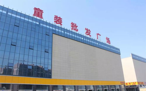 1007 圍觀 商丘又有大事件 佳海二期8月18日盛大開業