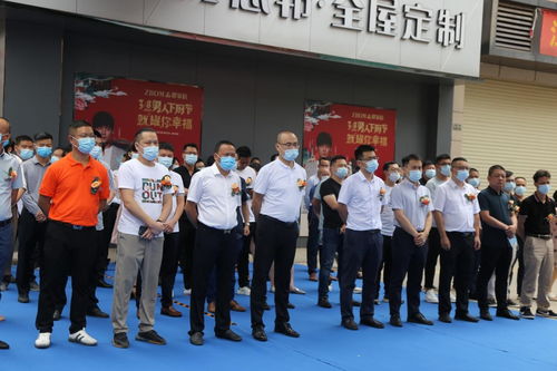 佳興.家居精品館盛大開(kāi)業(yè) 一站式暢購(gòu)精品家居