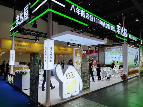 百斯特攜米達屋亮相2024鄭州凍立方展會,開啟速凍米制品行業創新之旅