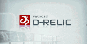 第三屆全國十佳文博技術產品及服務推介活動入圍終評項目簡介