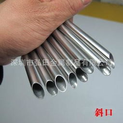 弘田金屬制品圖冊(cè)——精密鏈條與多樣化金屬制品的創(chuàng)新制造